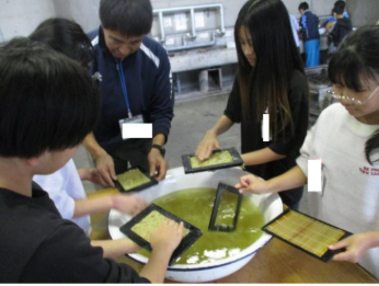 Screenshot 2025-11-27 17.58.36