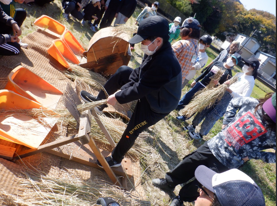 Screenshot 2025-12-03 23.22.41