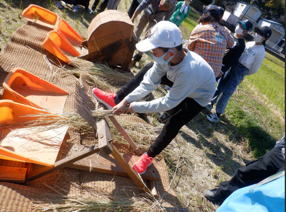 Screenshot 2025-12-03 23.22.29