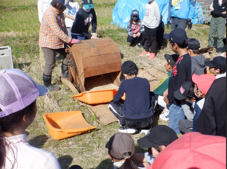 Screenshot 2025-12-03 23.22.02