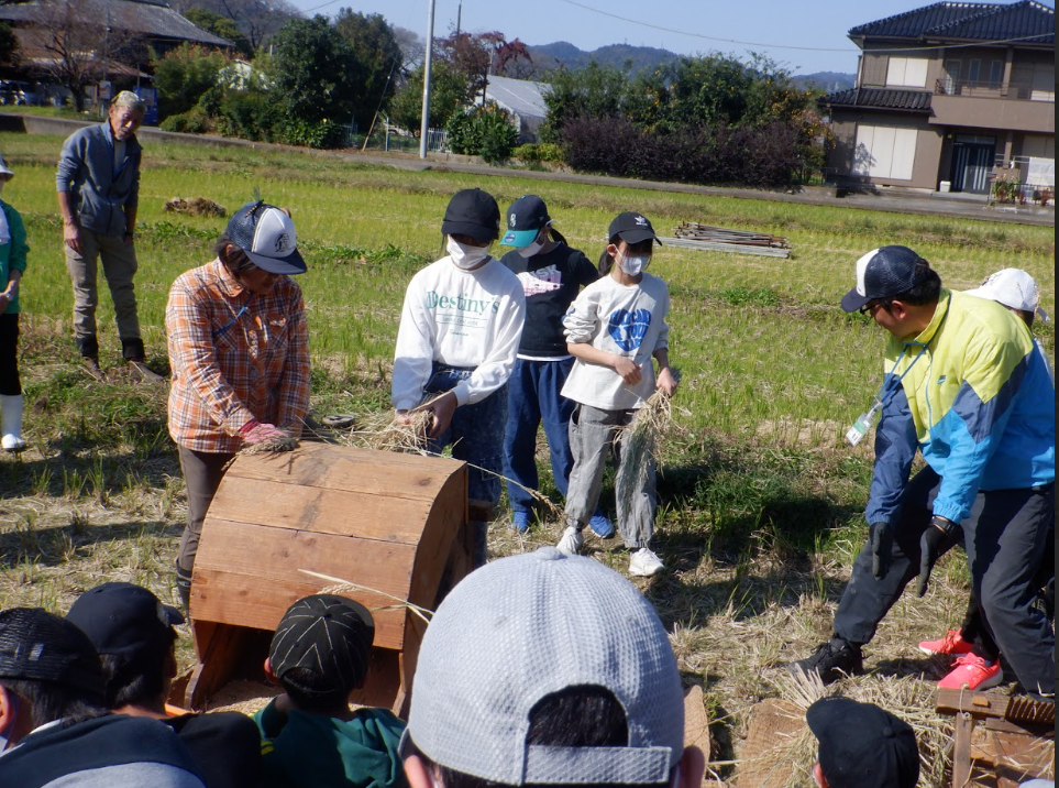 Screenshot 2025-12-03 23.21.51