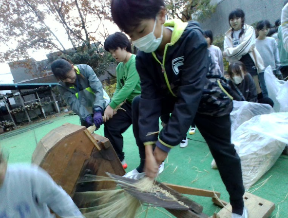 Screenshot 2025-12-08 13.14.53